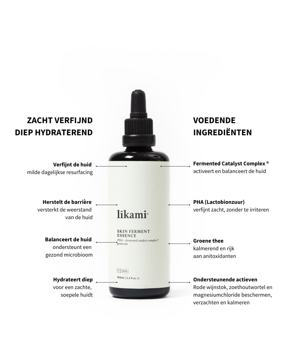 Skin Ferment Essence