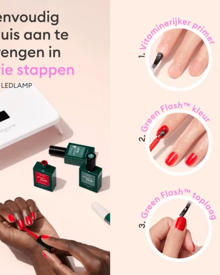 Green Flash™ Starterskit